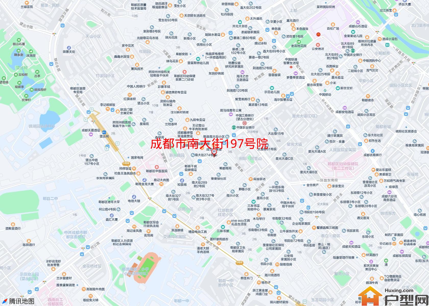 南大街197号院小区 - 户型网