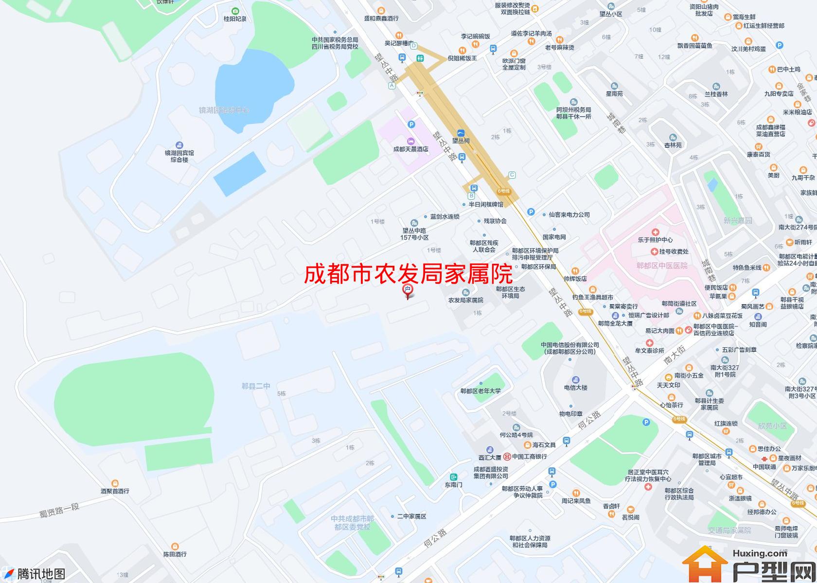 农发局家属院小区 - 户型网