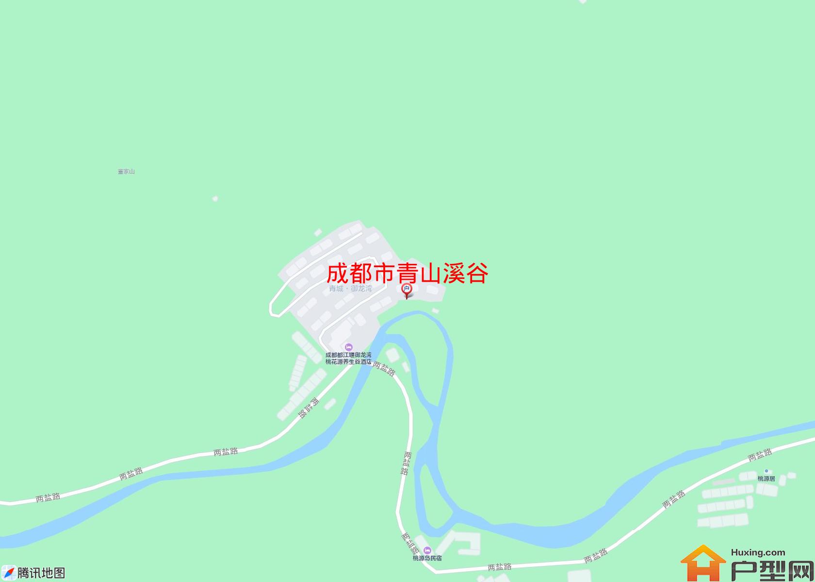 青山溪谷小区 - 户型网