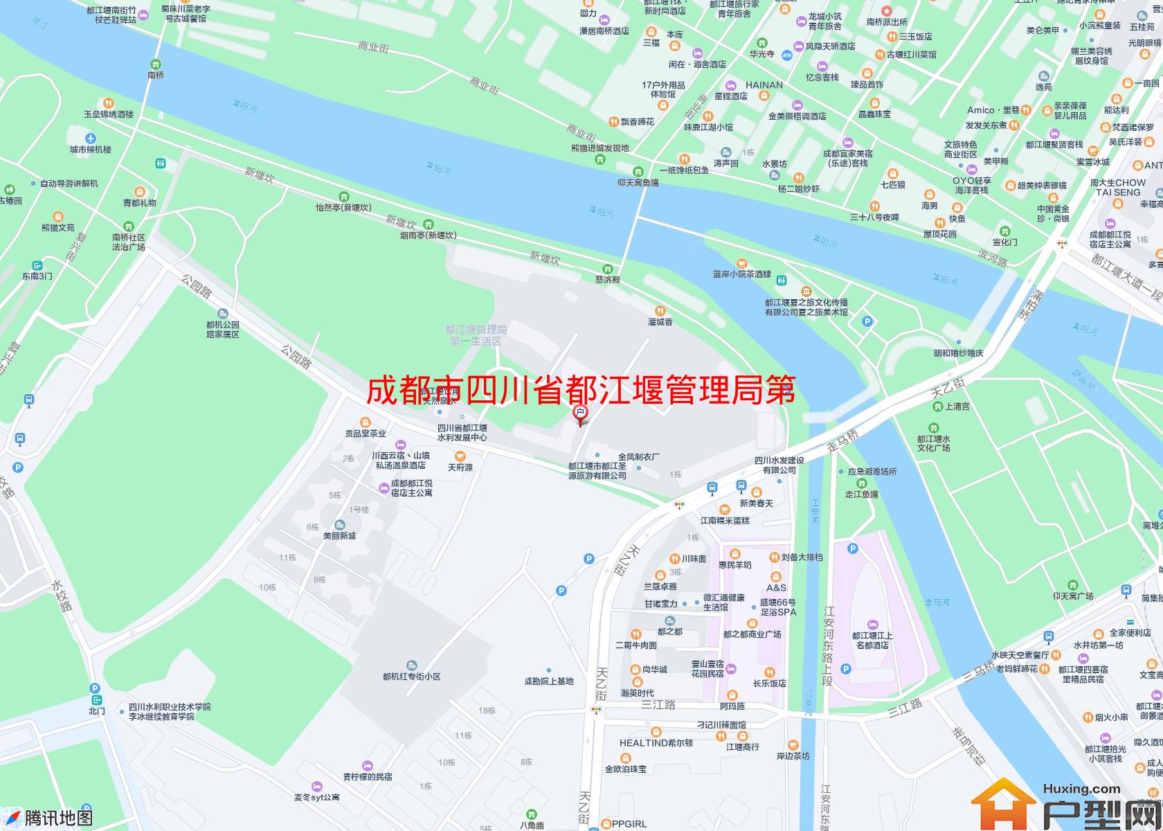 四川省都江堰管理局第一生活区小区 - 户型网