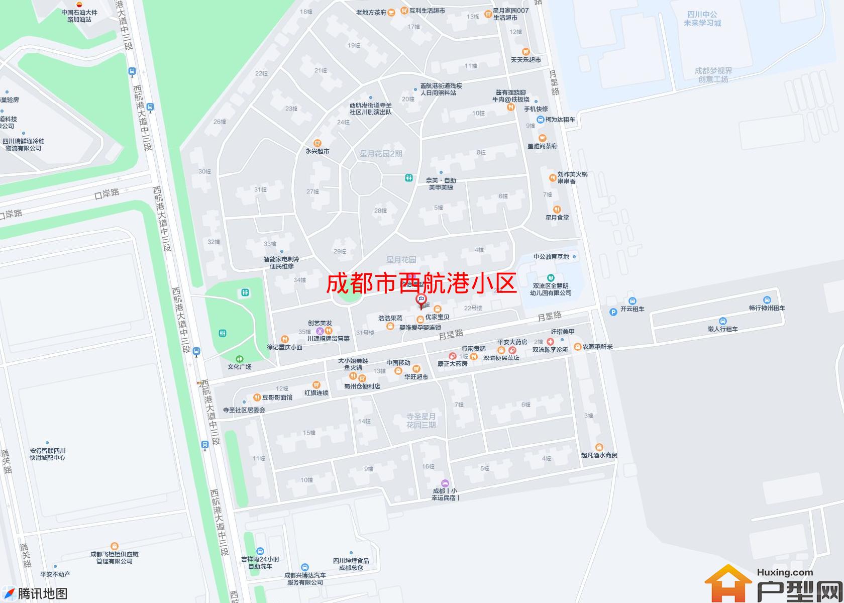 西航港小区小区 - 户型网