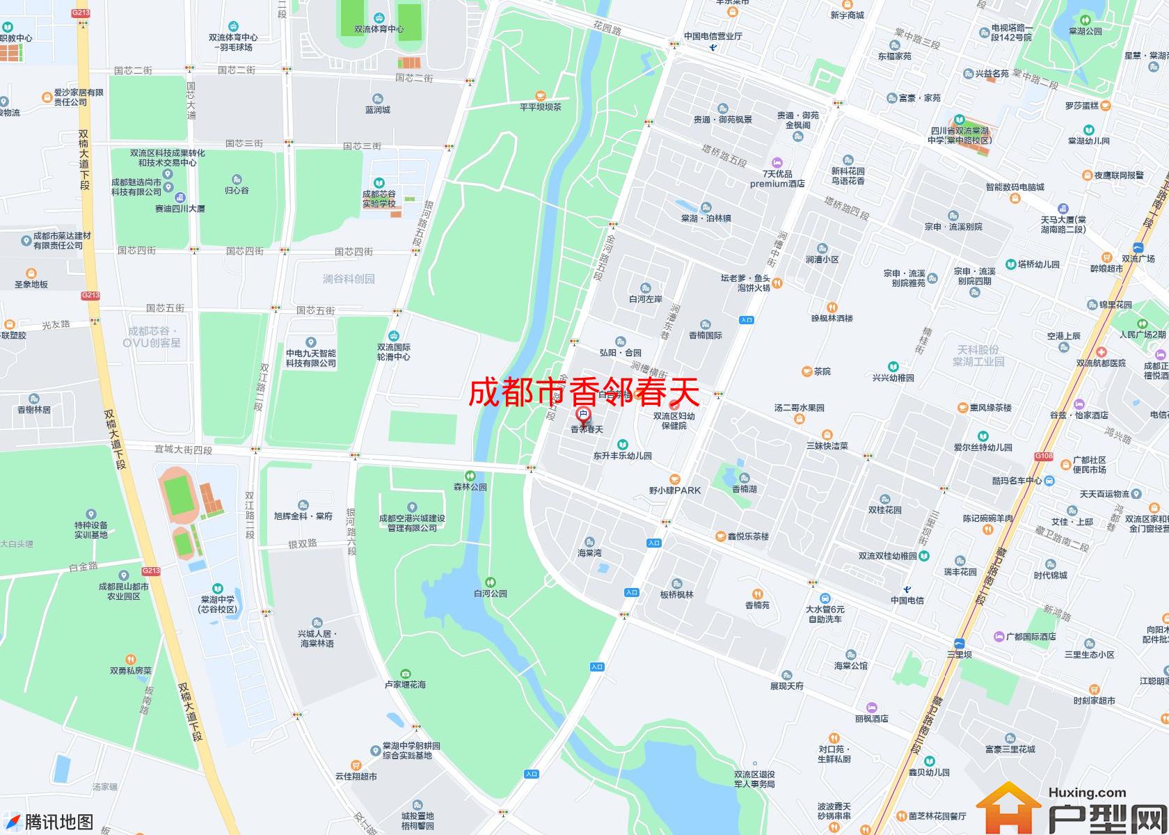 香邻春天小区 - 户型网