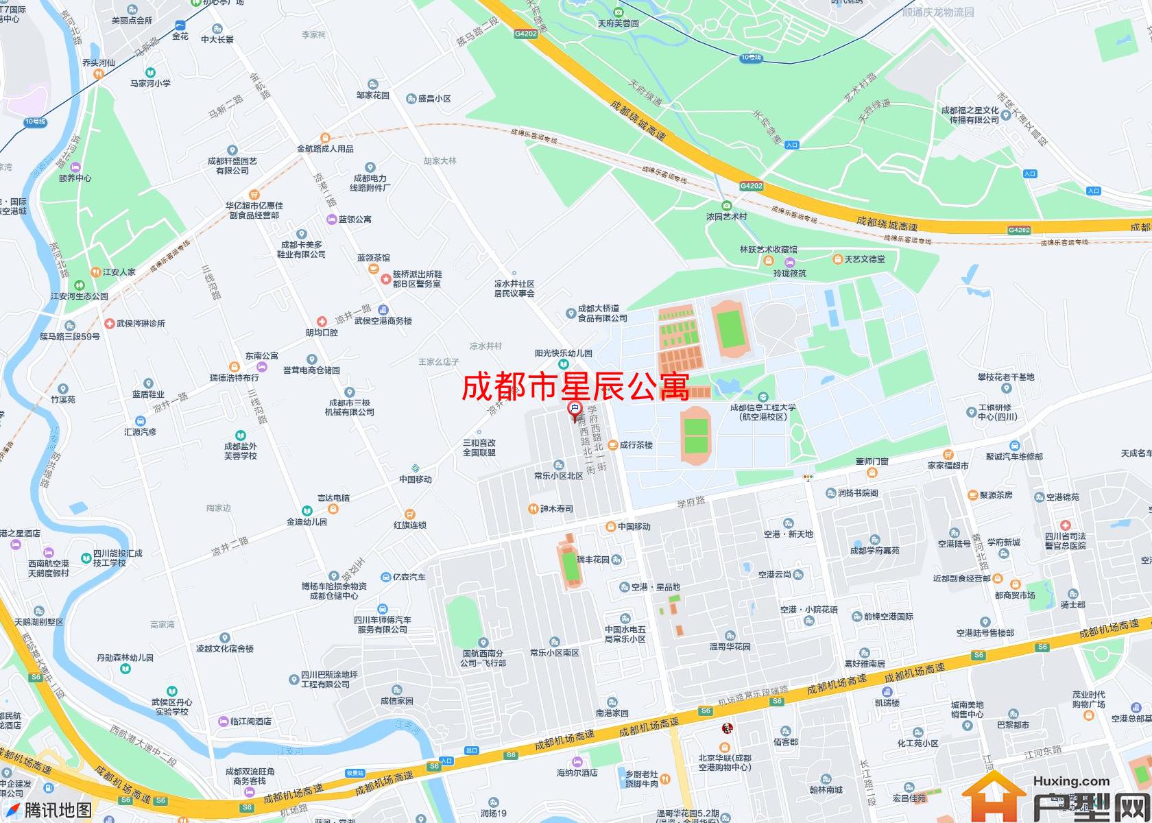 星辰公寓小区 - 户型网