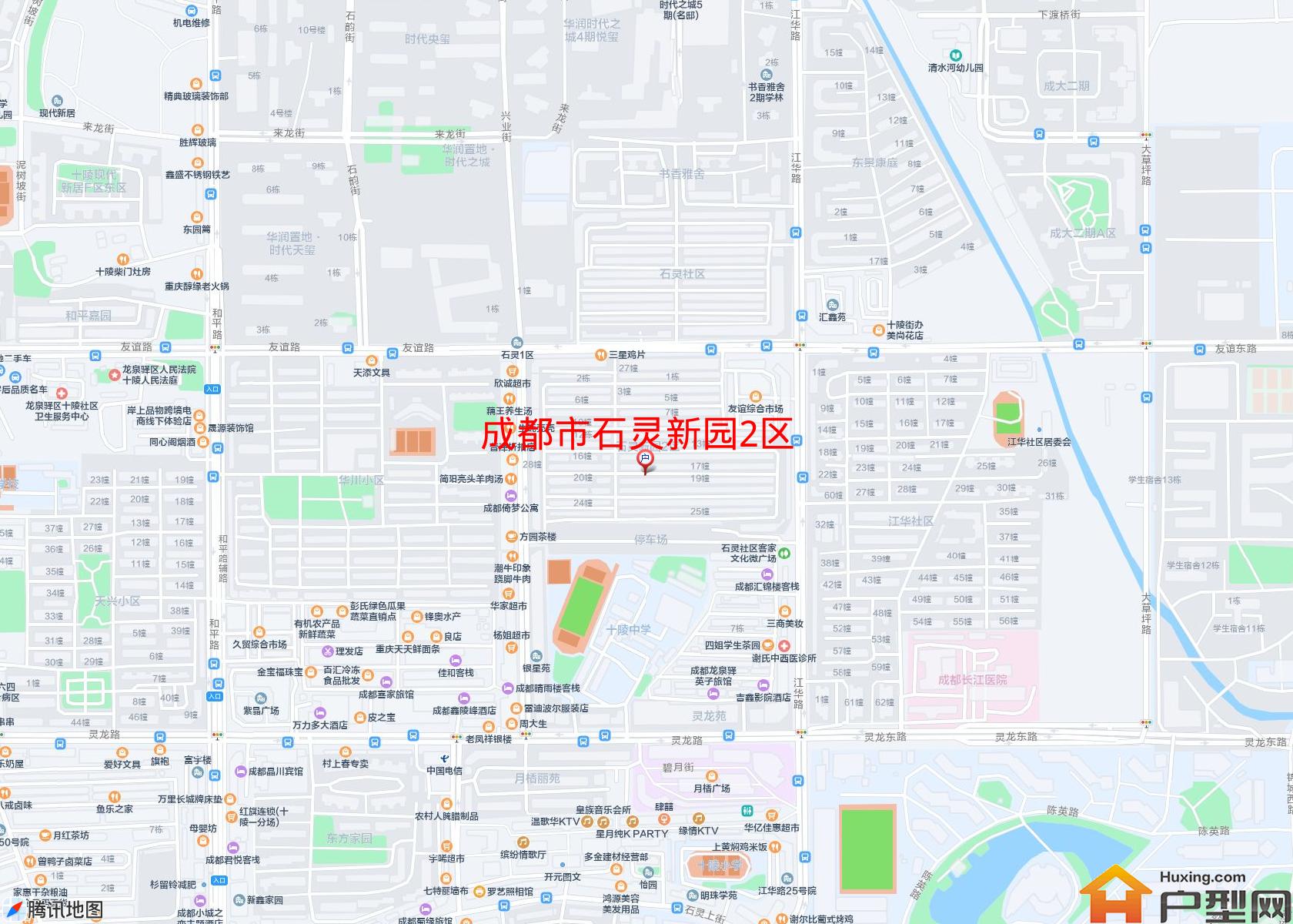 石灵新园2区小区 - 户型网