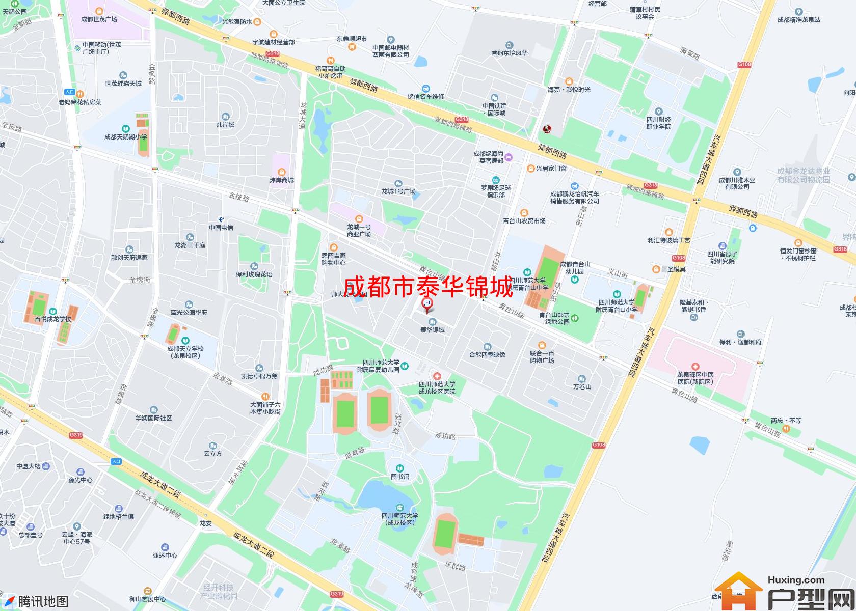 泰华锦城小区 - 户型网