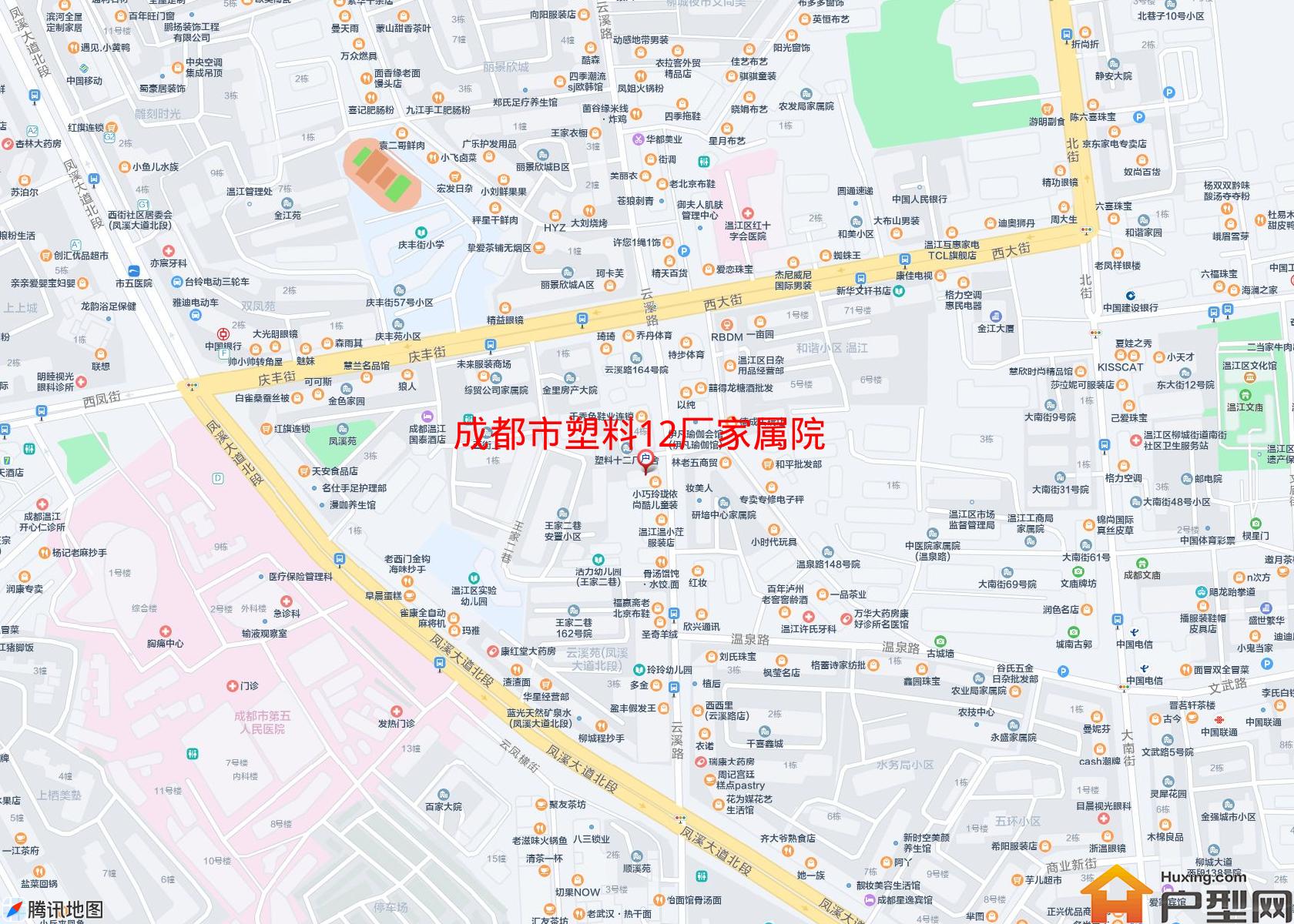 塑料12厂家属院小区 - 户型网