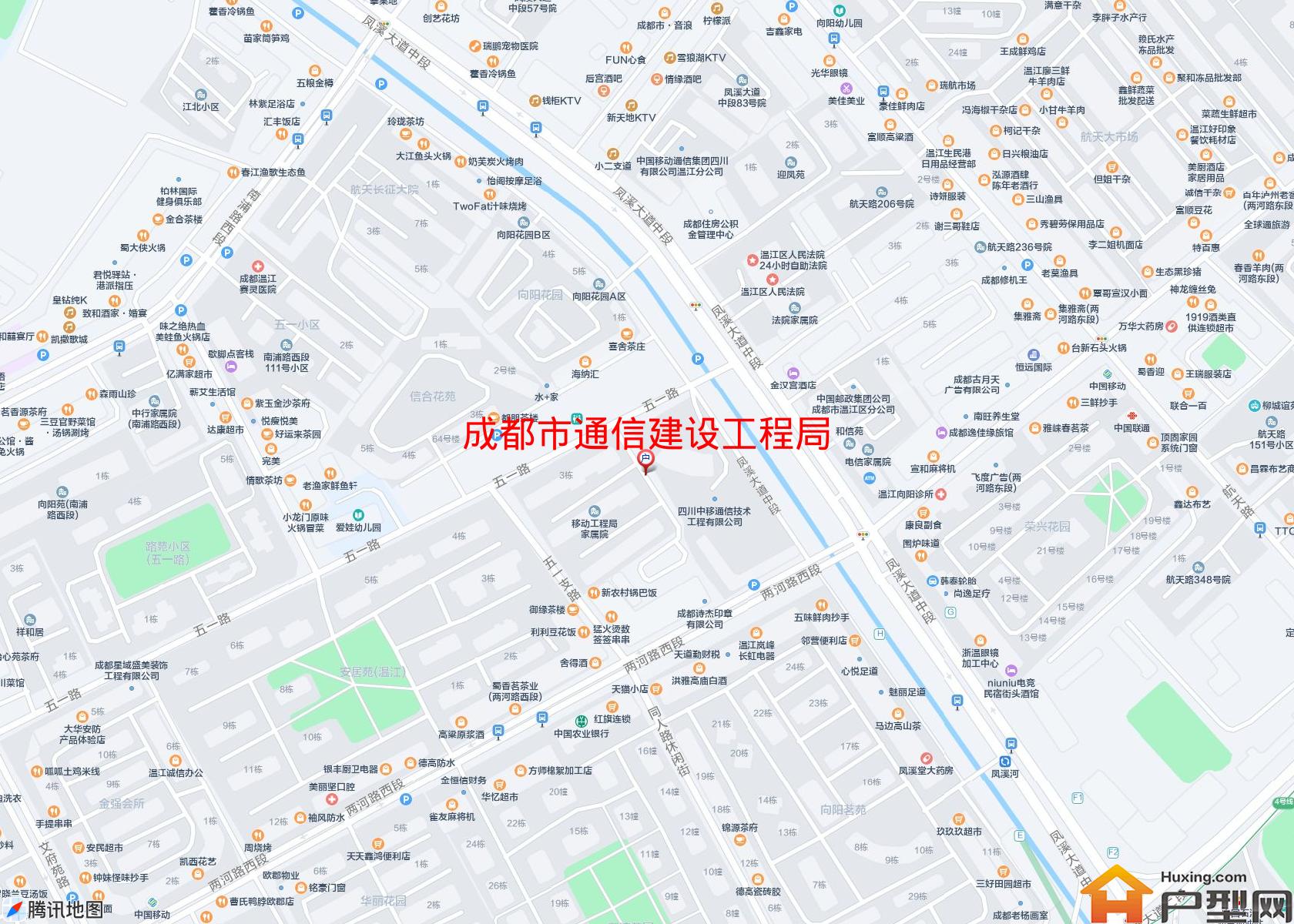 通信建设工程局小区 - 户型网