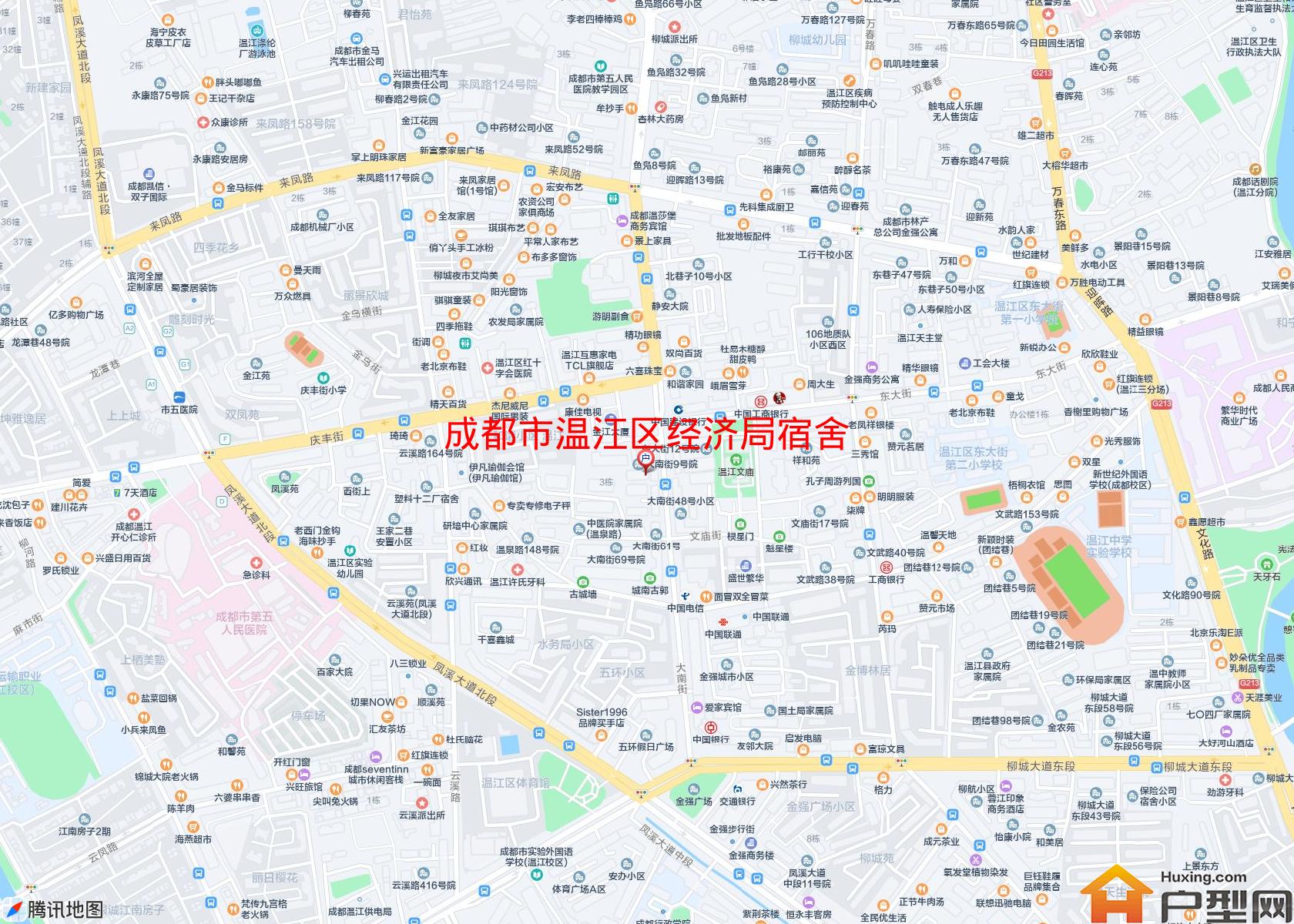 温江区经济局宿舍小区 - 户型网