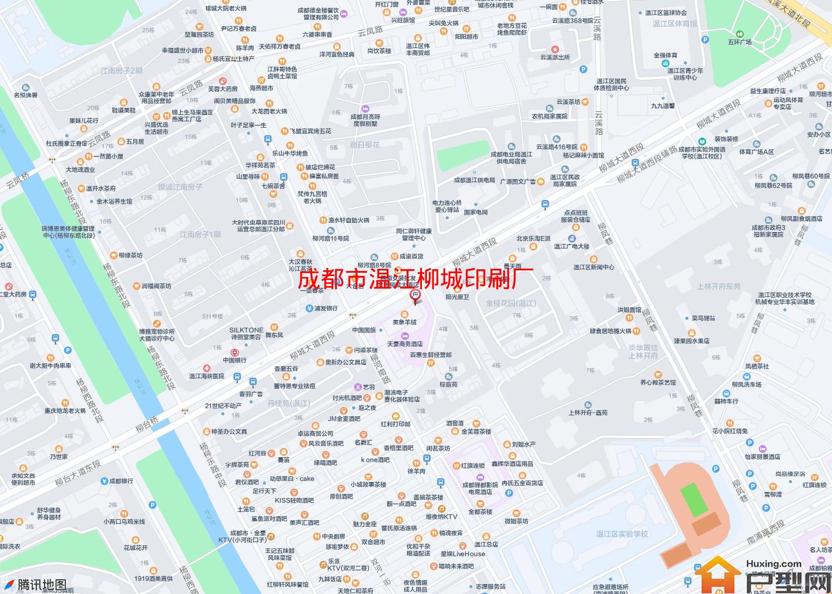温江柳城印刷厂小区 - 户型网