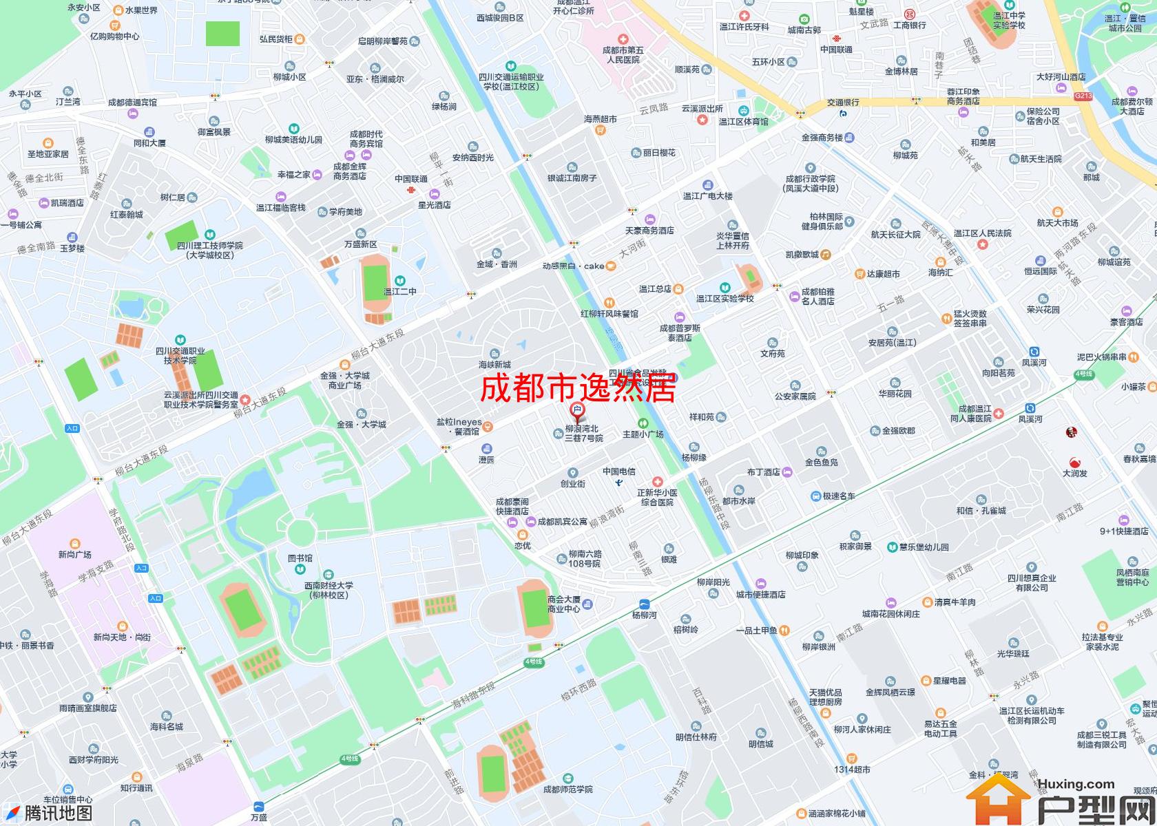 逸然居小区 - 户型网