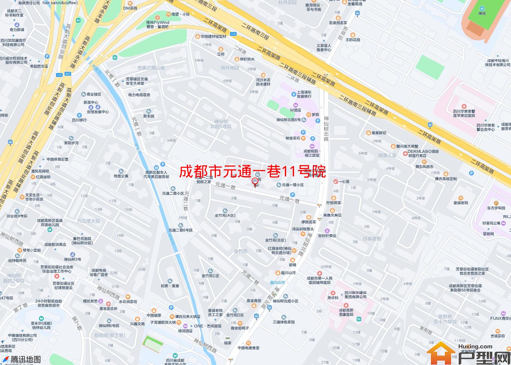 元通一巷11号院小区 - 户型网