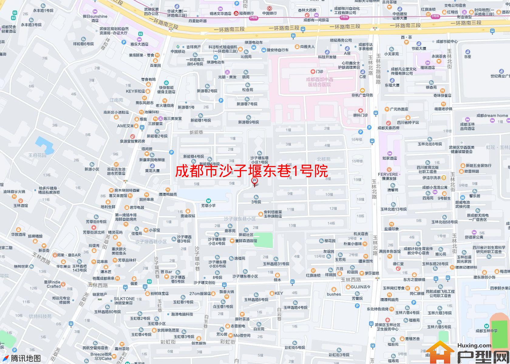 沙子堰东巷1号院小区 - 户型网