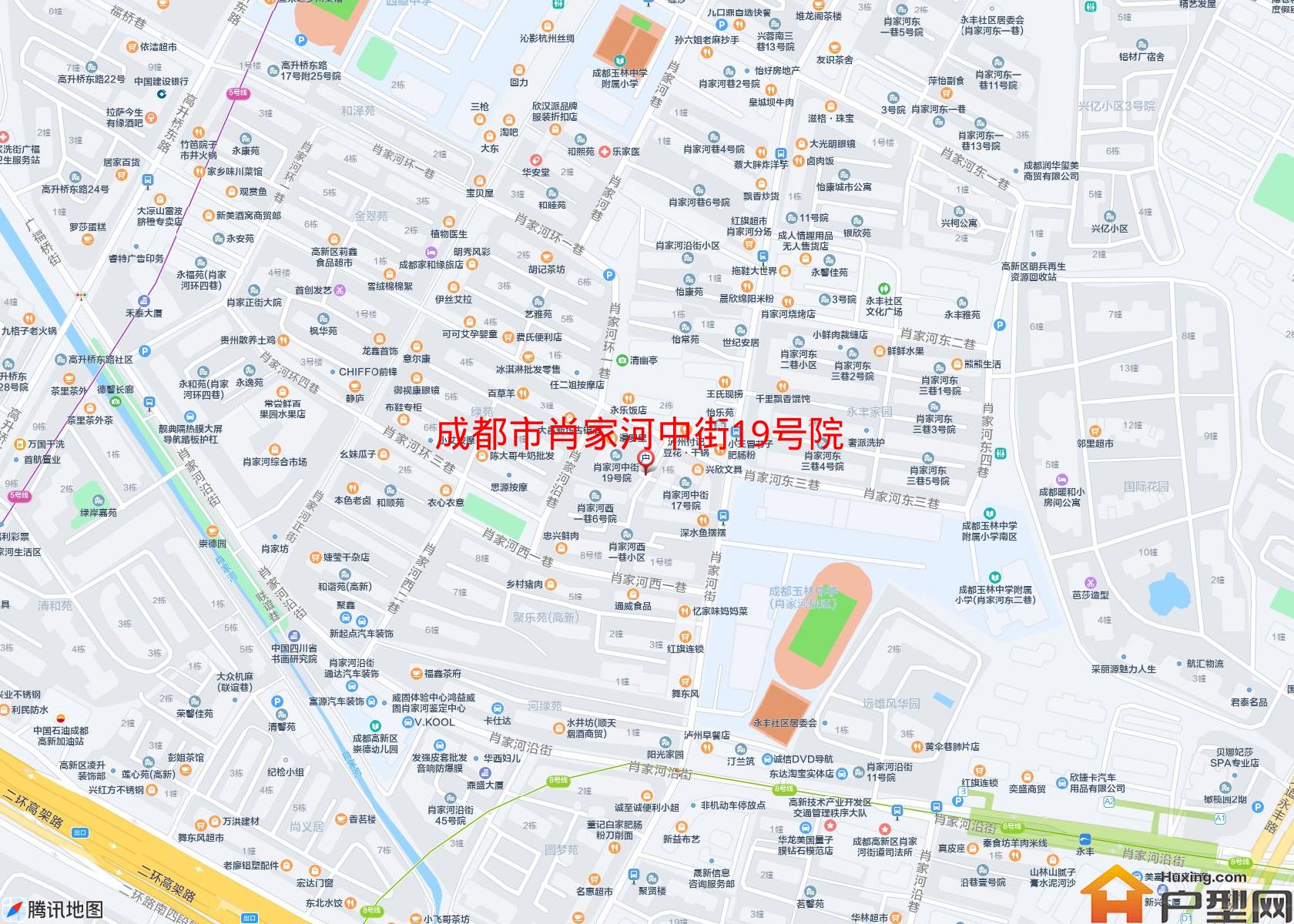 肖家河中街19号院小区 - 户型网