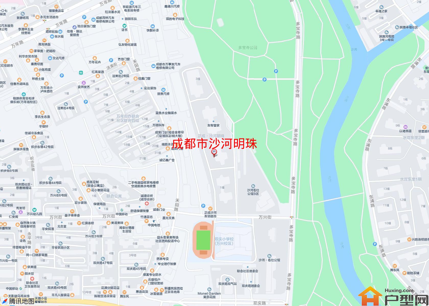 沙河明珠小区 - 户型网