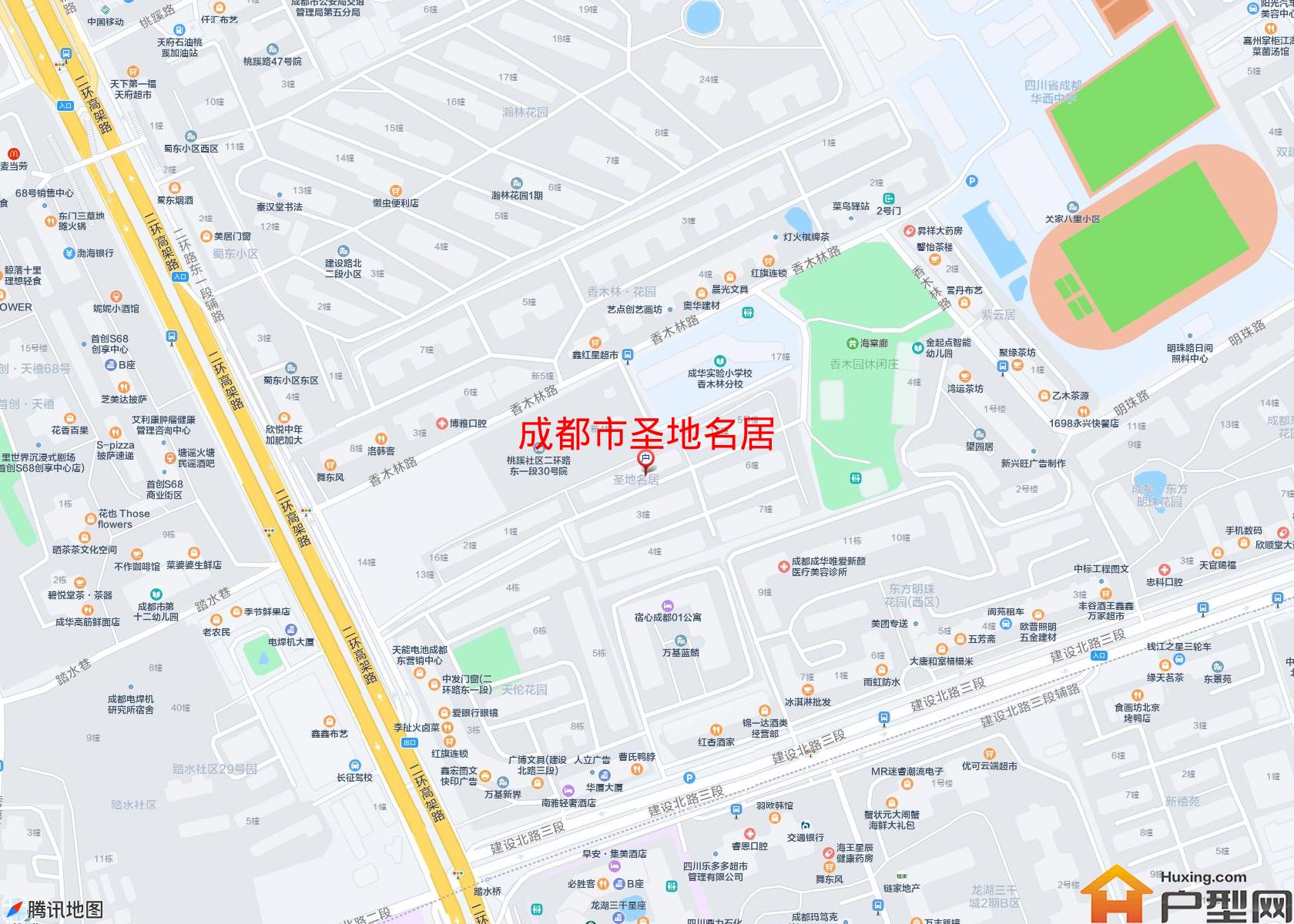 圣地名居小区 - 户型网