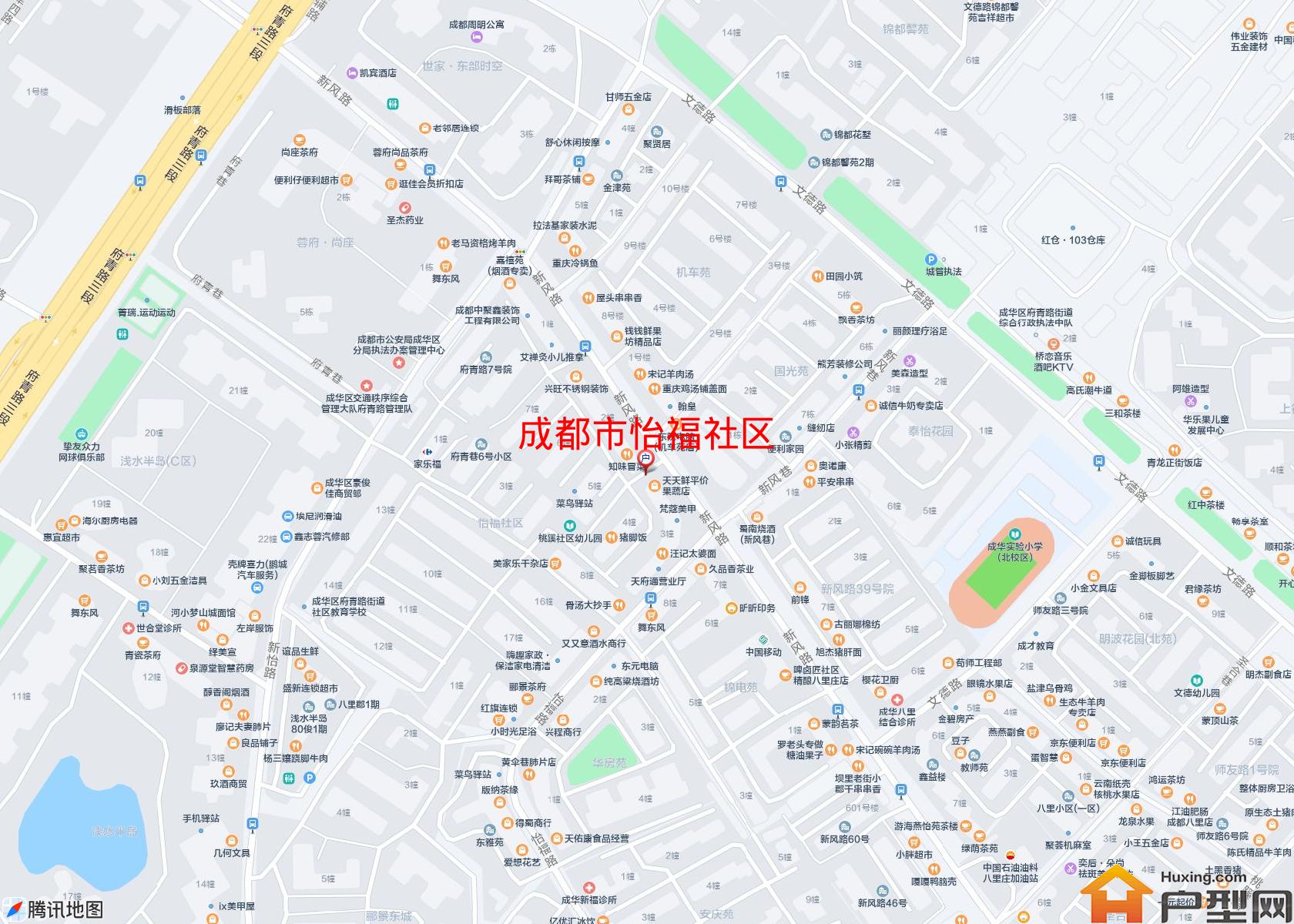 怡福社区小区 - 户型网