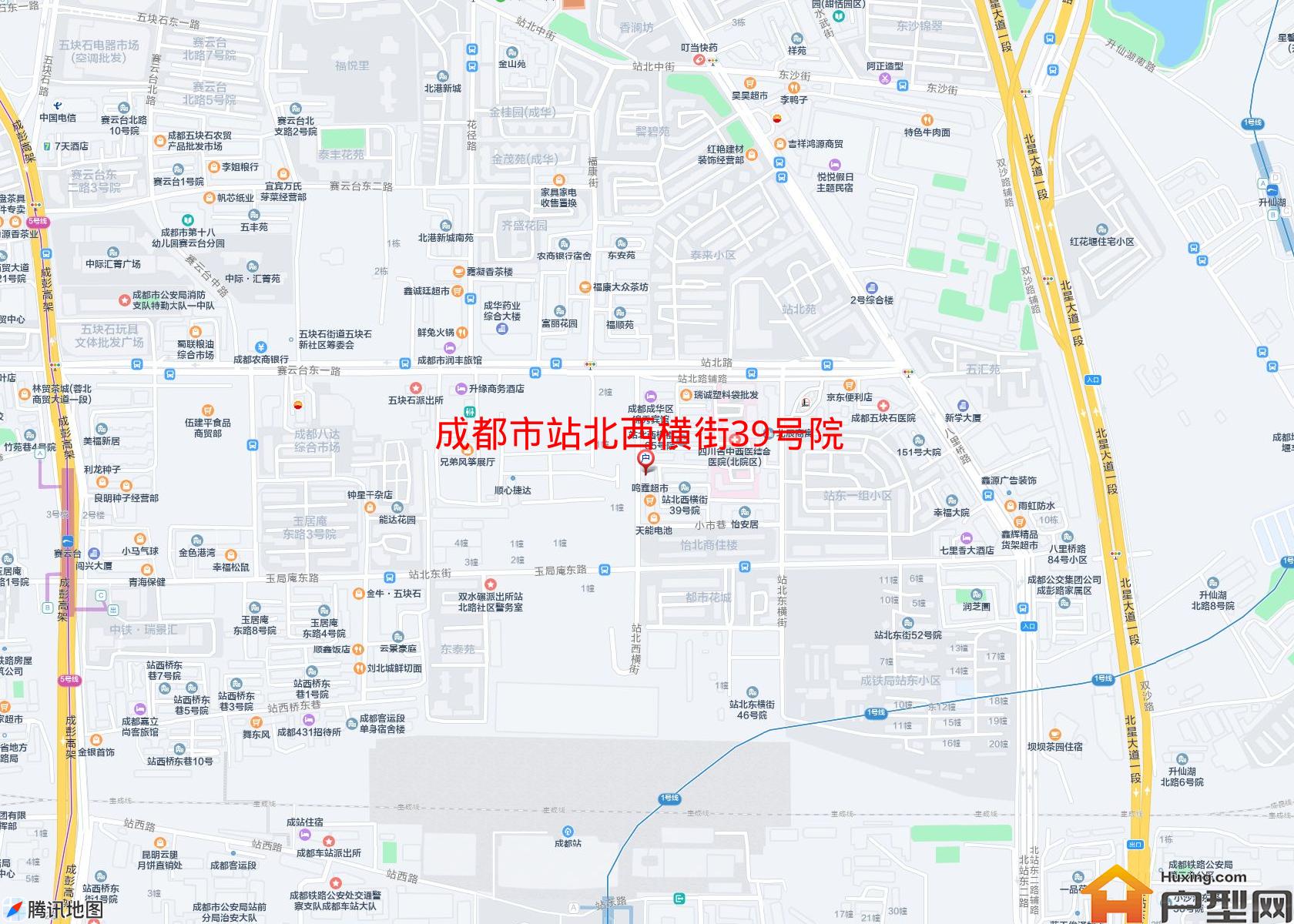 站北西横街39号院小区 - 户型网