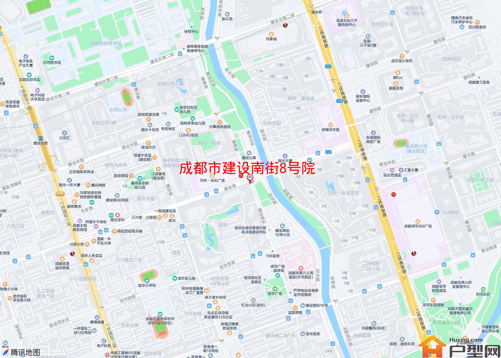 建设南街8号院小区 - 户型网