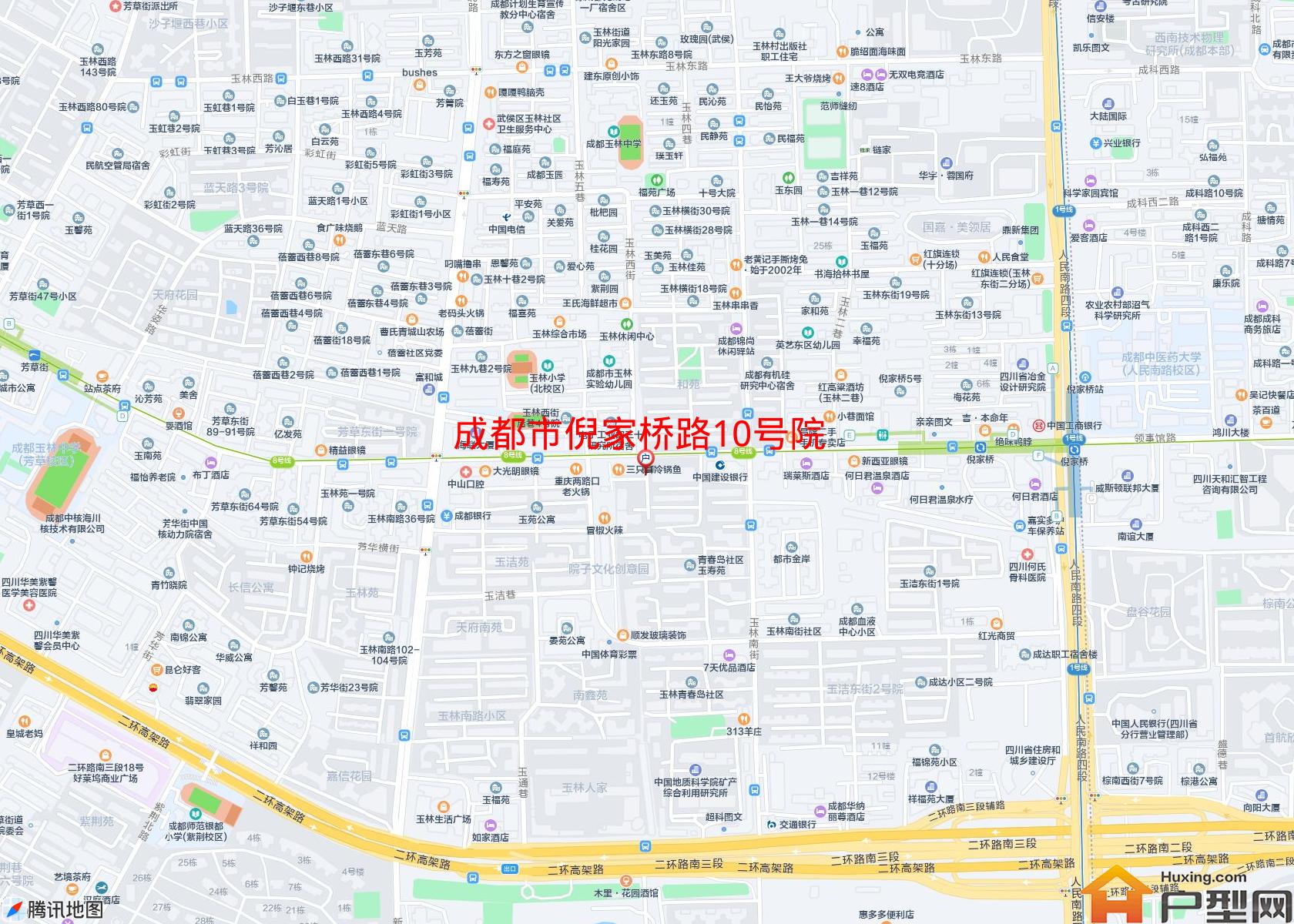 倪家桥路10号院小区 - 户型网
