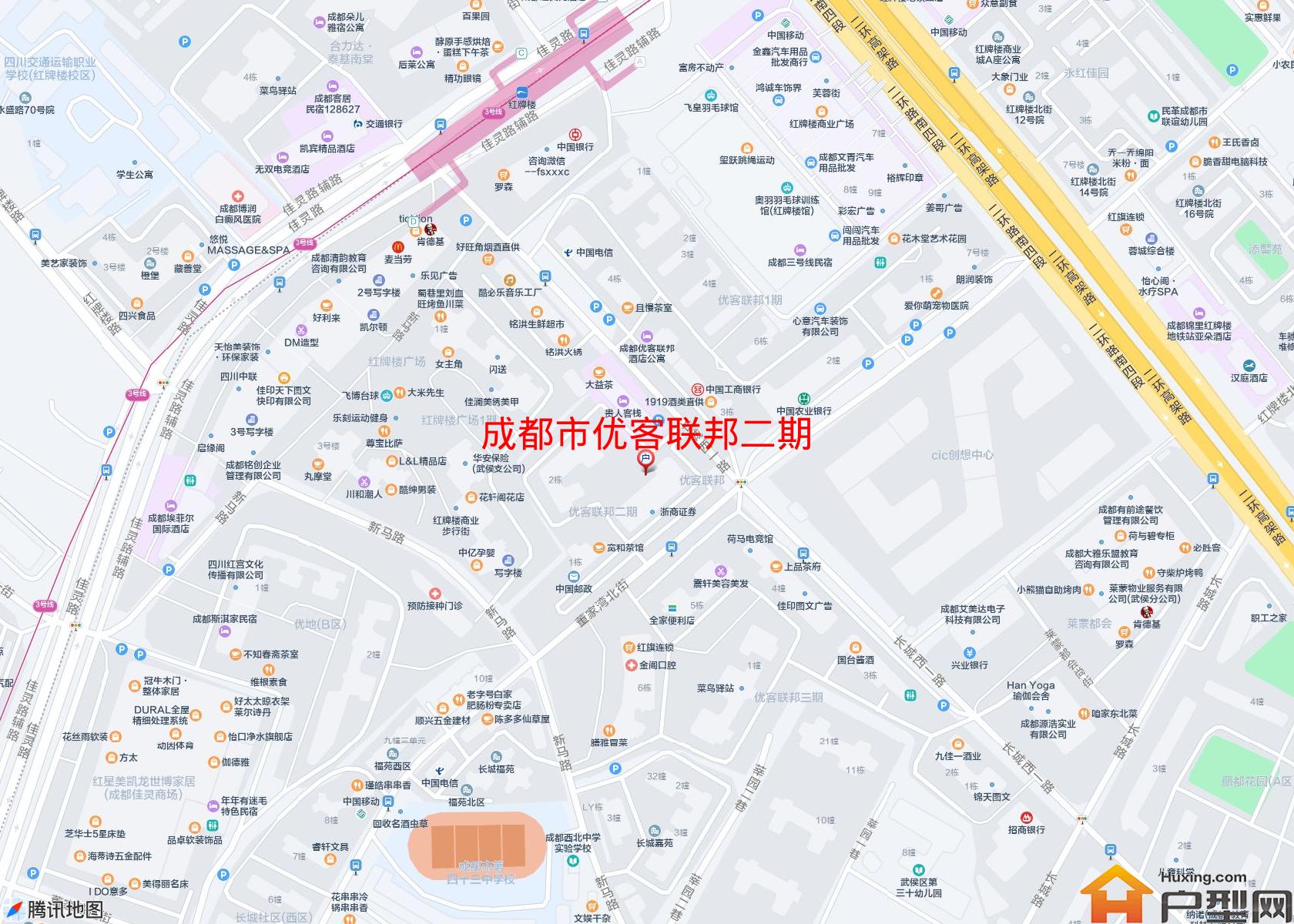 优客联邦二期小区 - 户型网 优客联邦二期小区 - 户型网