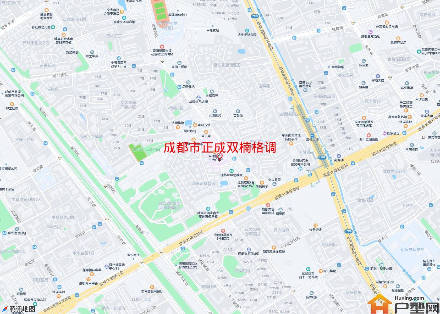 正成双楠格调小区 - 户型网