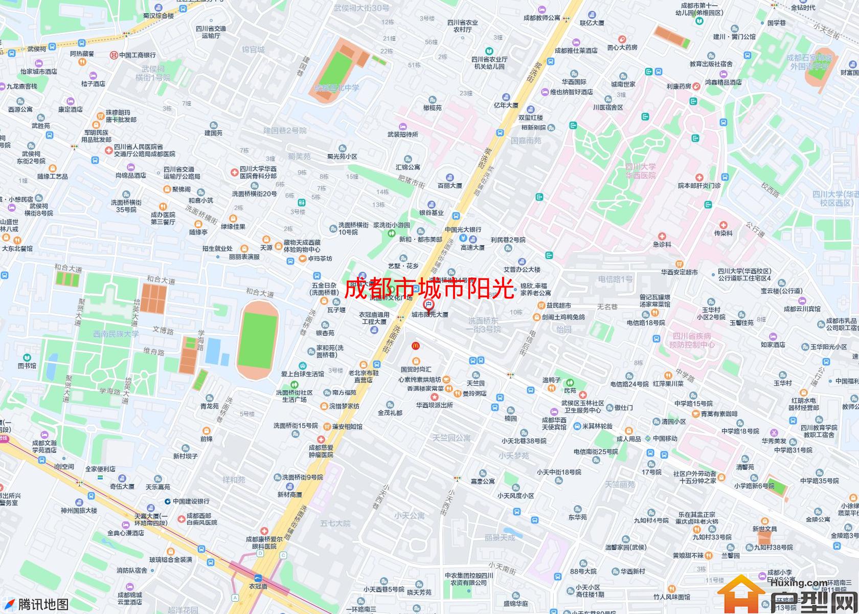 城市阳光小区 - 户型网