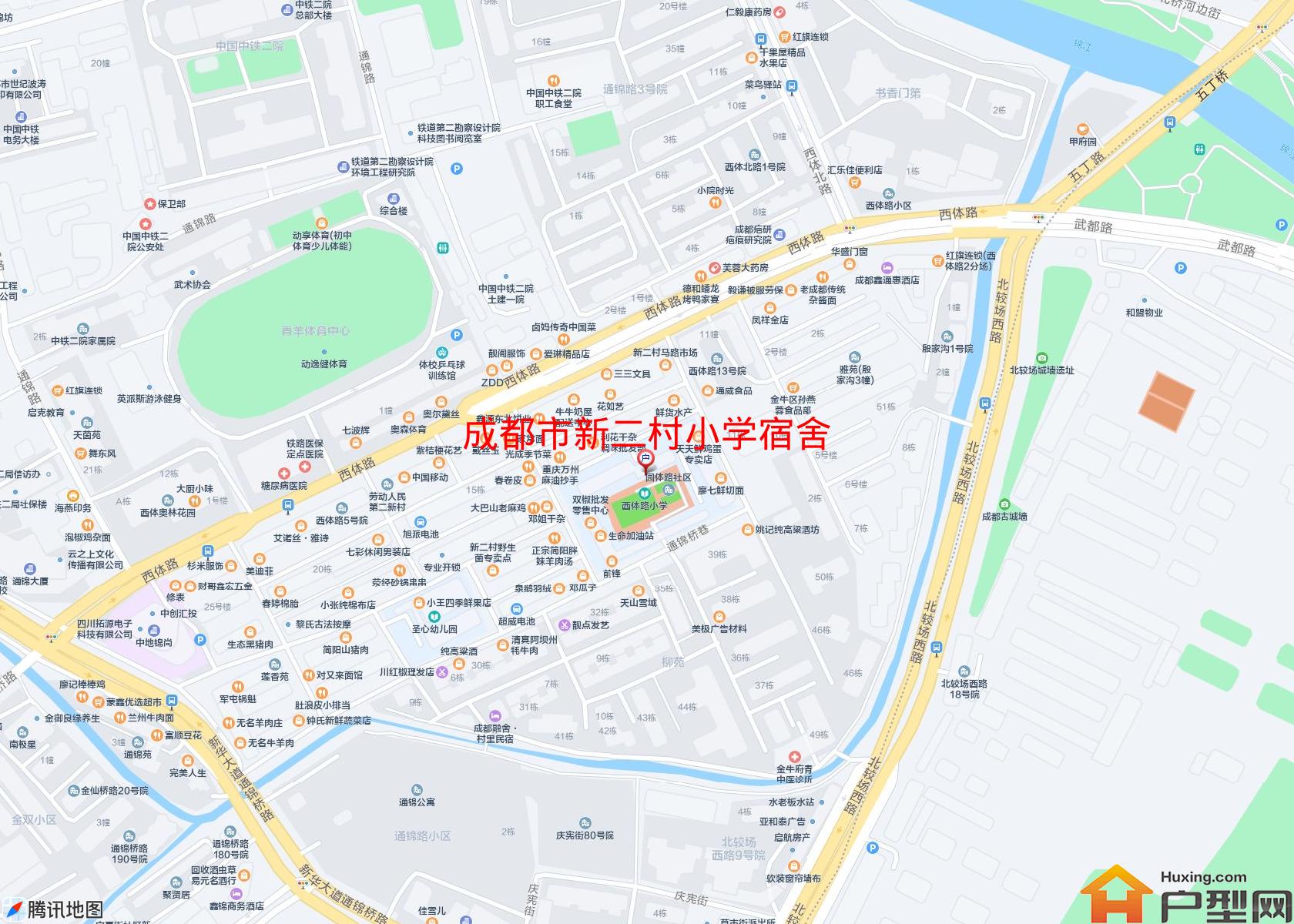 新二村小学宿舍小区 - 户型网