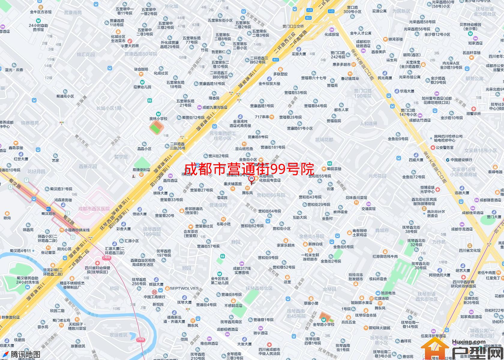 营通街99号院小区 - 户型网
