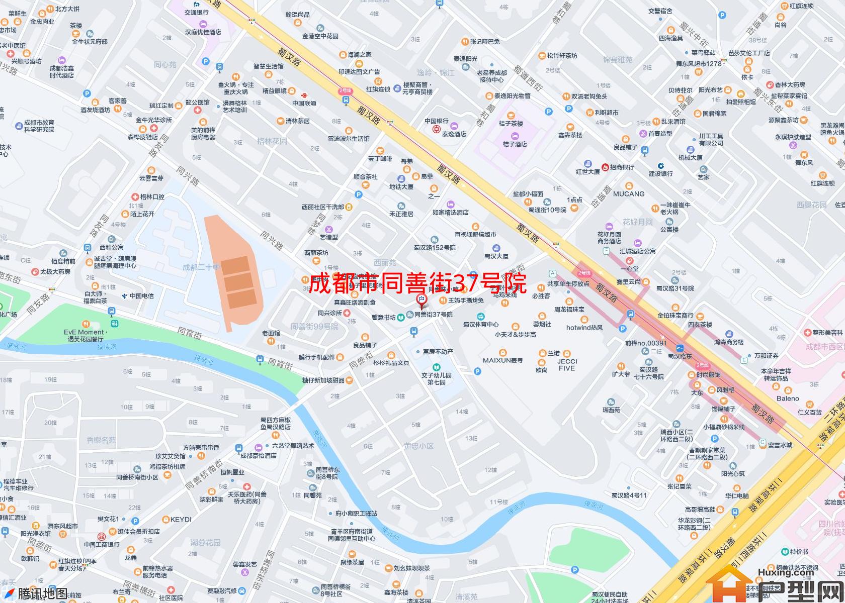 同善街37号院小区 - 户型网