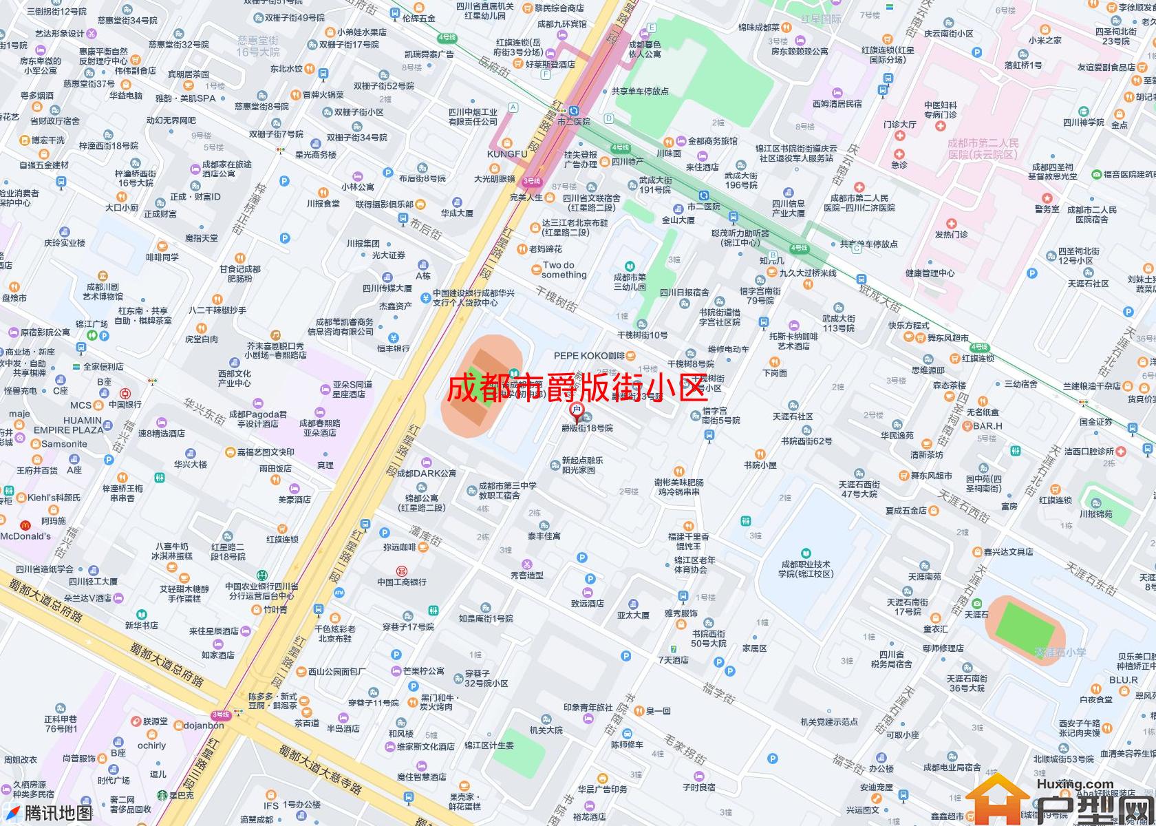 爵版街小区小区 - 户型网
