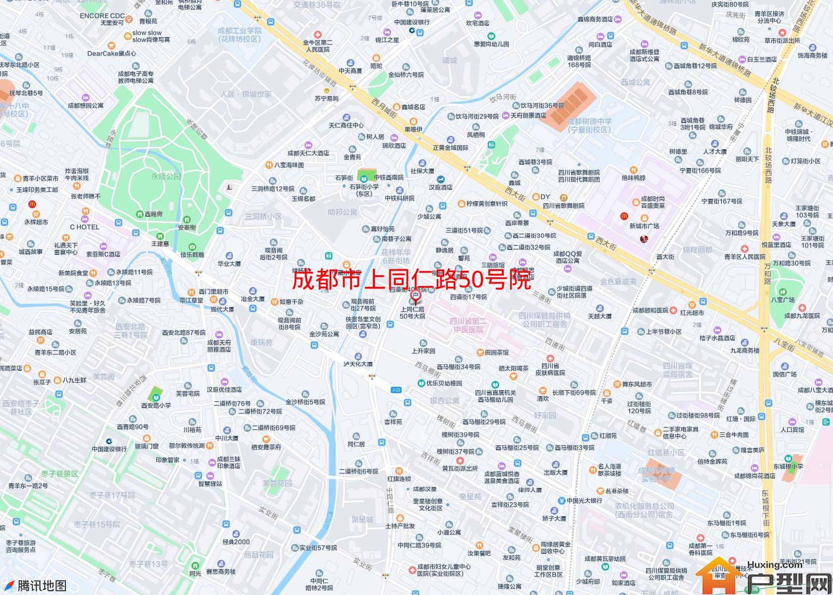 上同仁路50号院小区 - 户型网