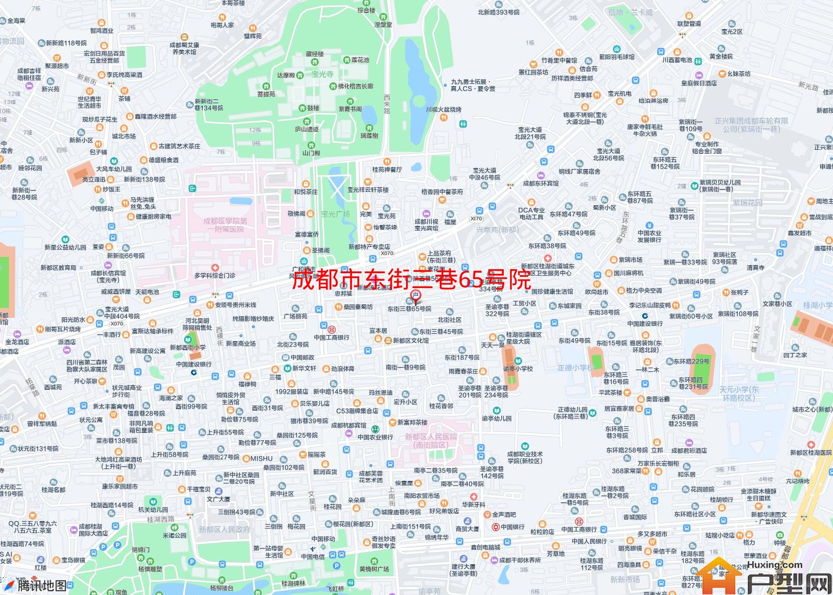 东街三巷65号院小区 - 户型网