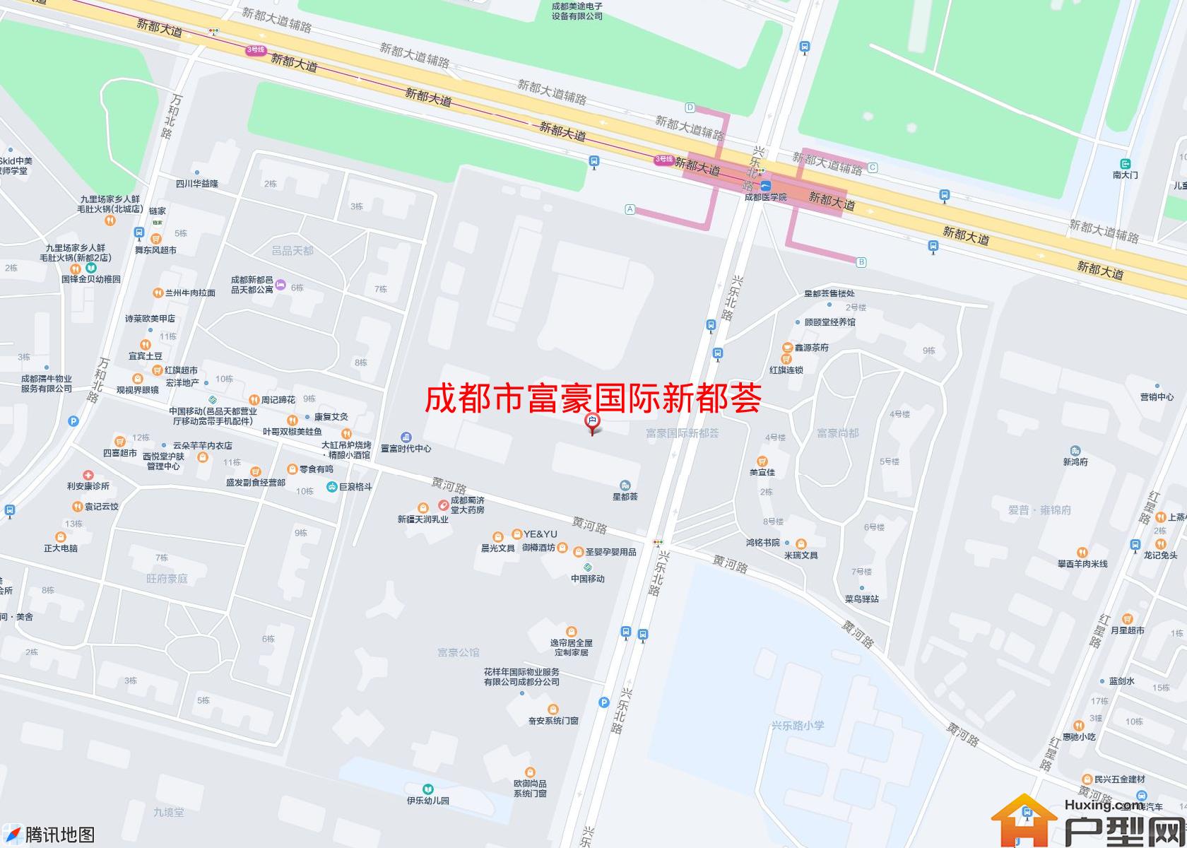 富豪国际新都荟小区 - 户型网