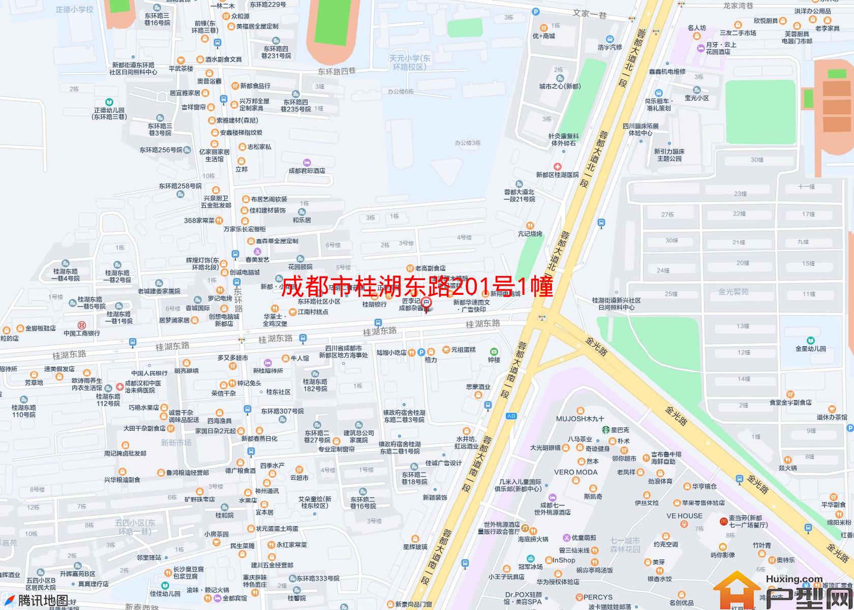 桂湖东路201号1幢小区 - 户型网