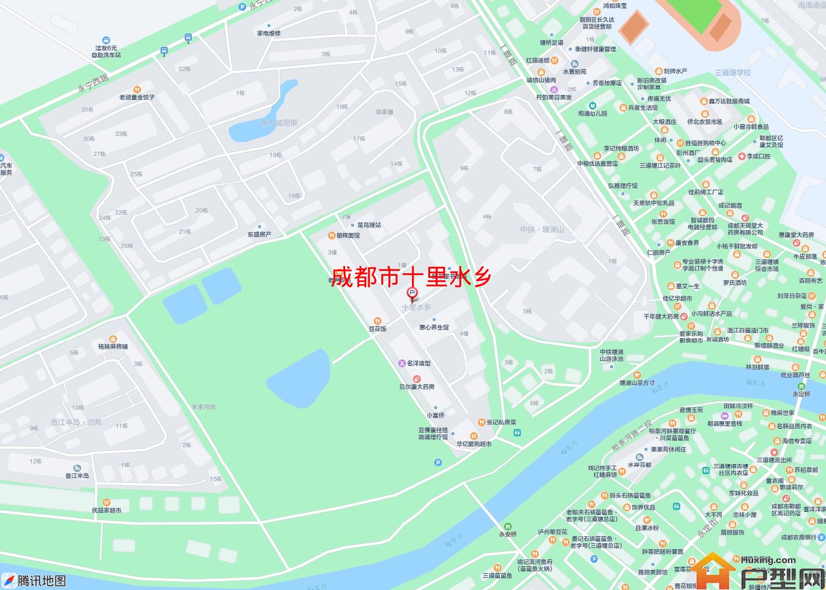十里水乡小区 - 户型网