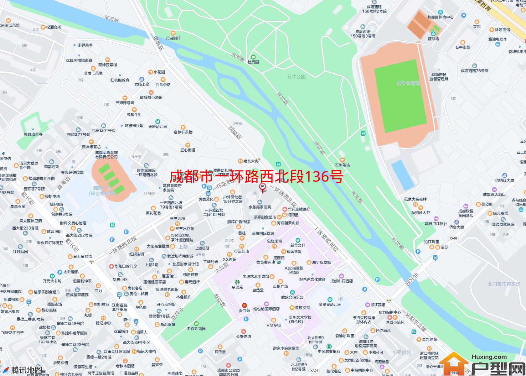 一环路西北段136号院小区 - 户型网