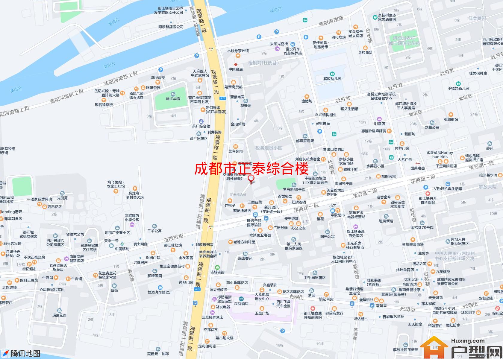 正泰综合楼小区 - 户型网