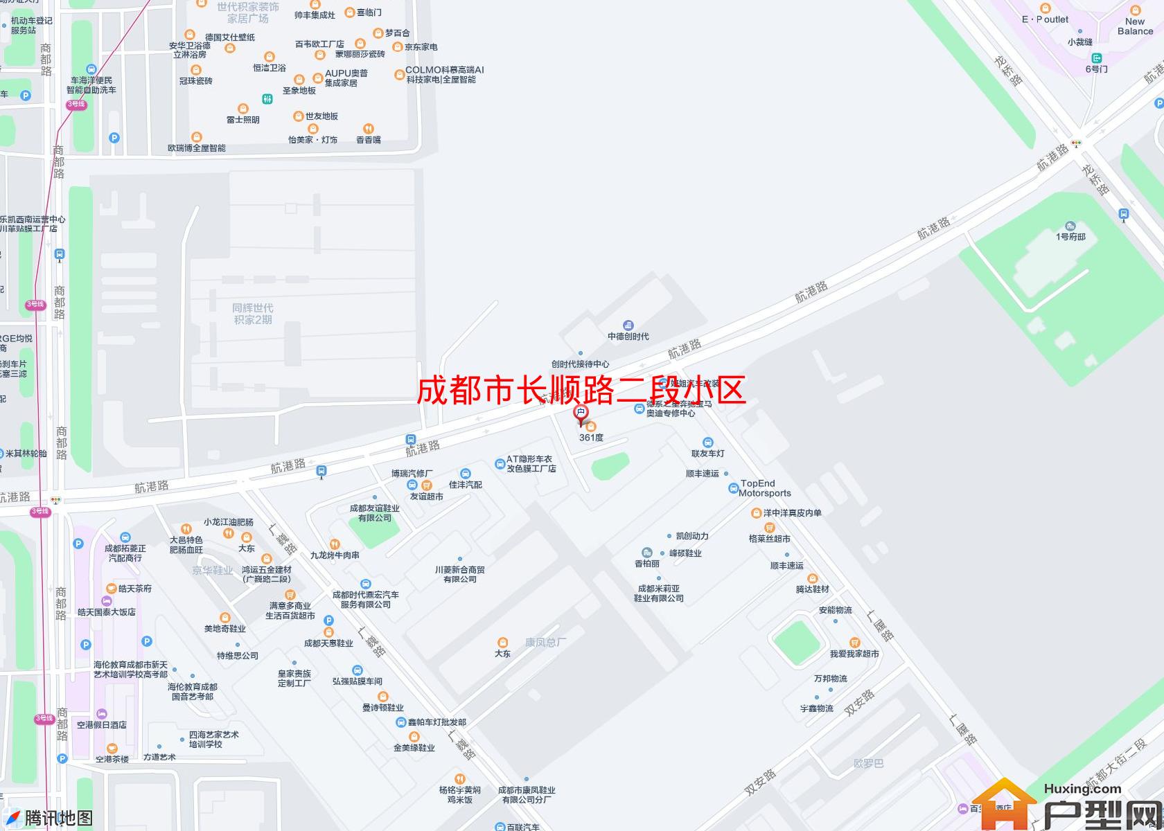 长顺路二段小区小区 - 户型网