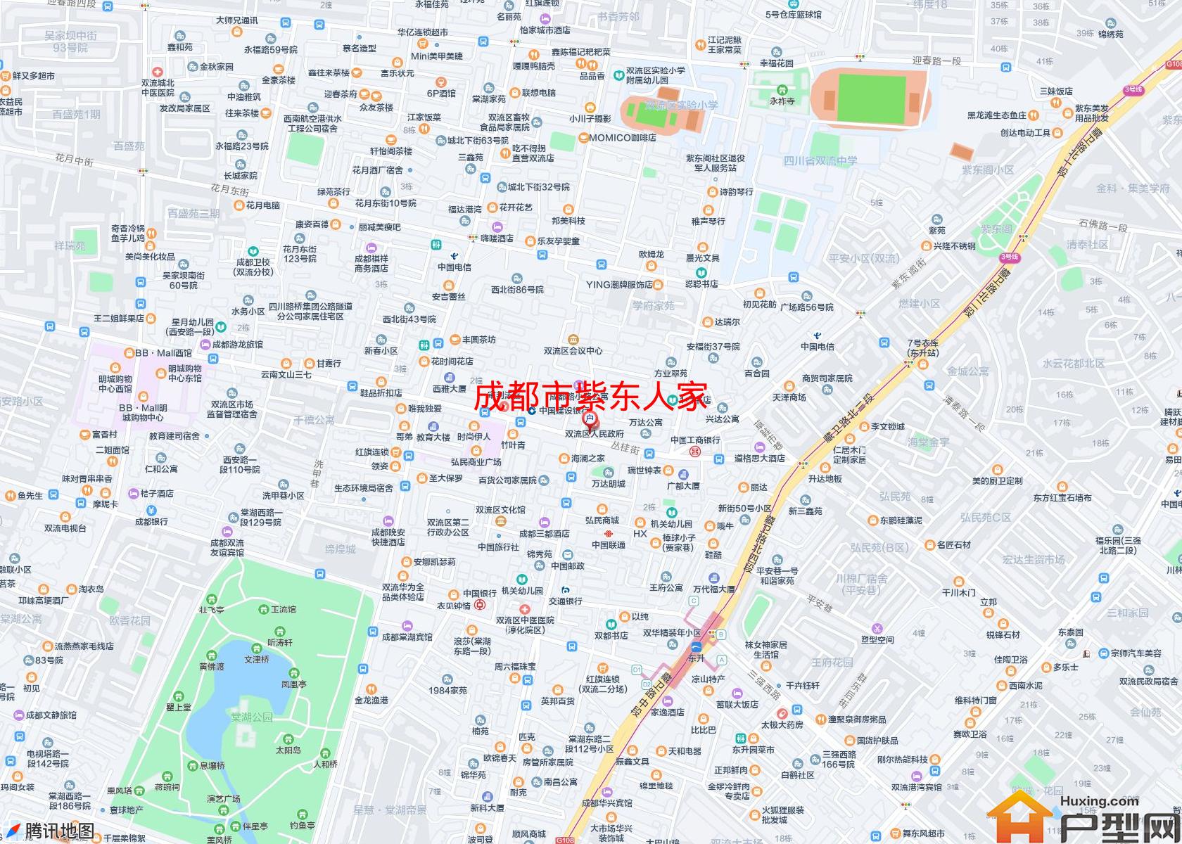 紫东人家小区 - 户型网