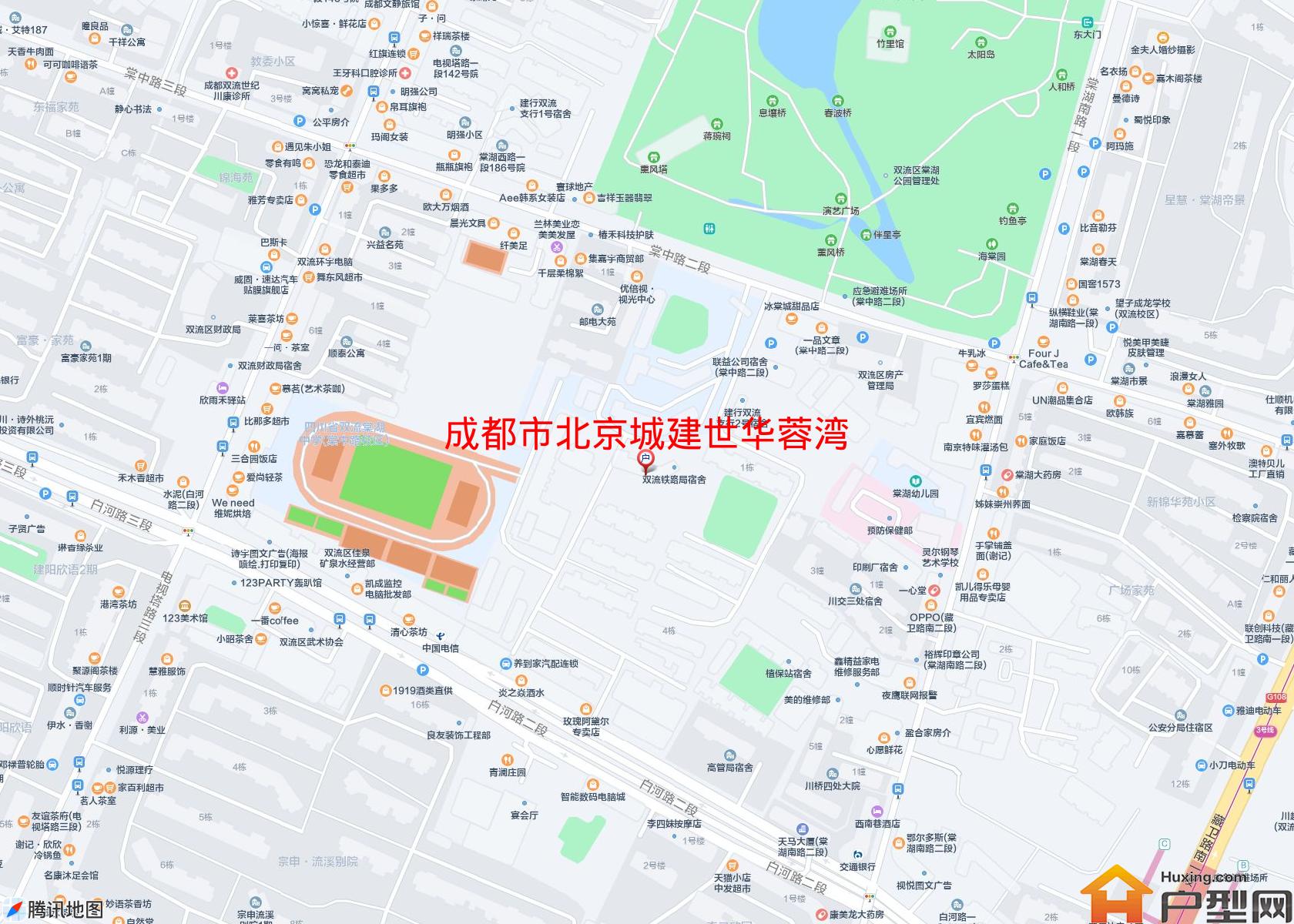 北京城建世华蓉湾小区 - 户型网