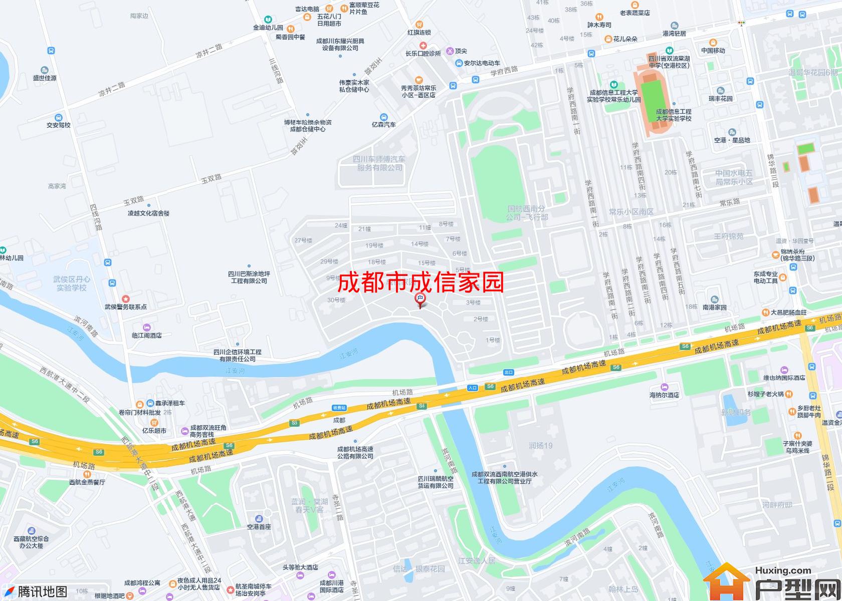 成信家园小区 - 户型网