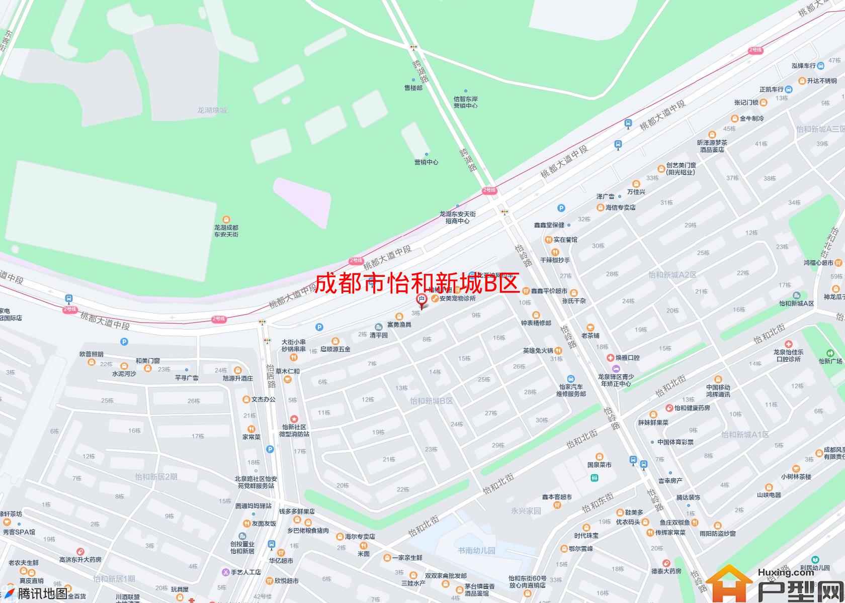 怡和新城B区小区 - 户型网