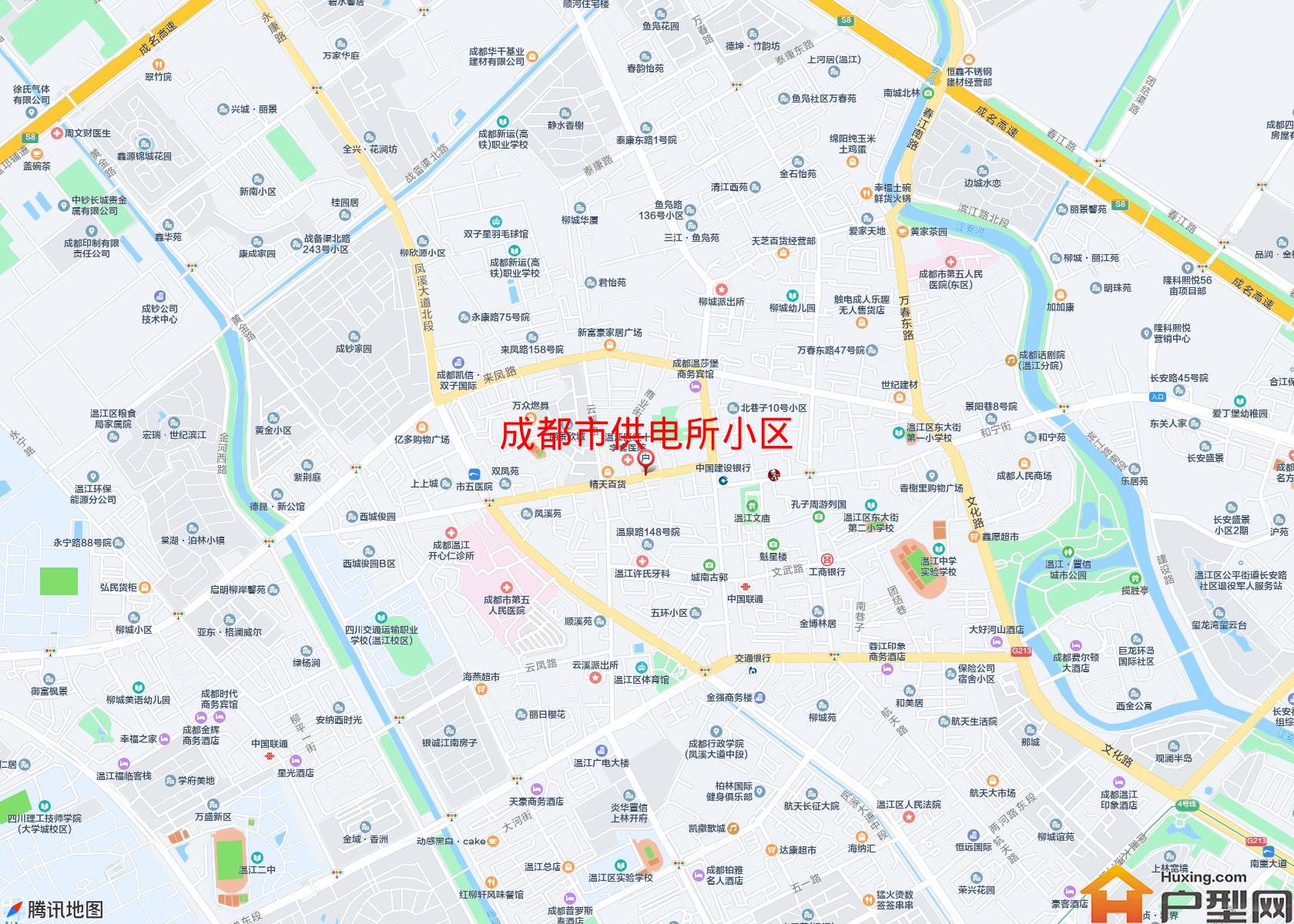 供电所小区小区 - 户型网