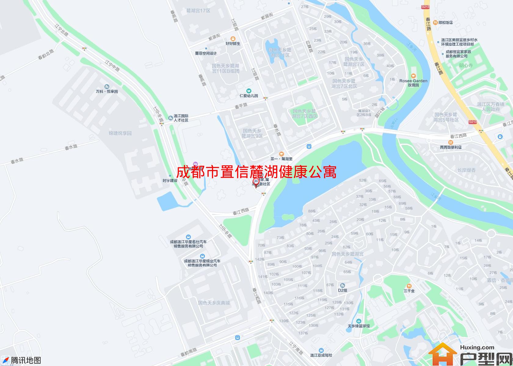 置信麓湖健康公寓小区 - 户型网