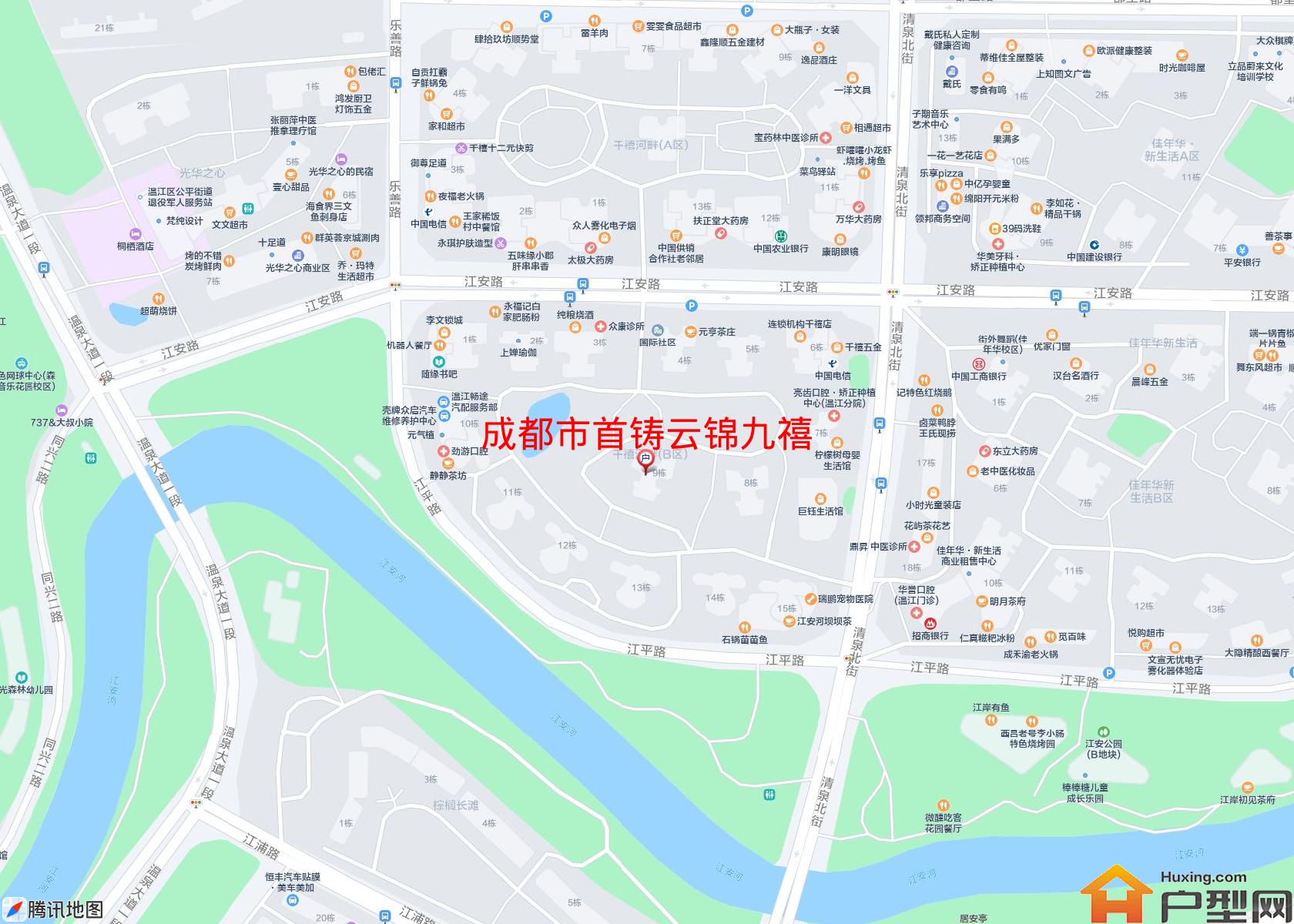首铸云锦九禧小区 - 户型网