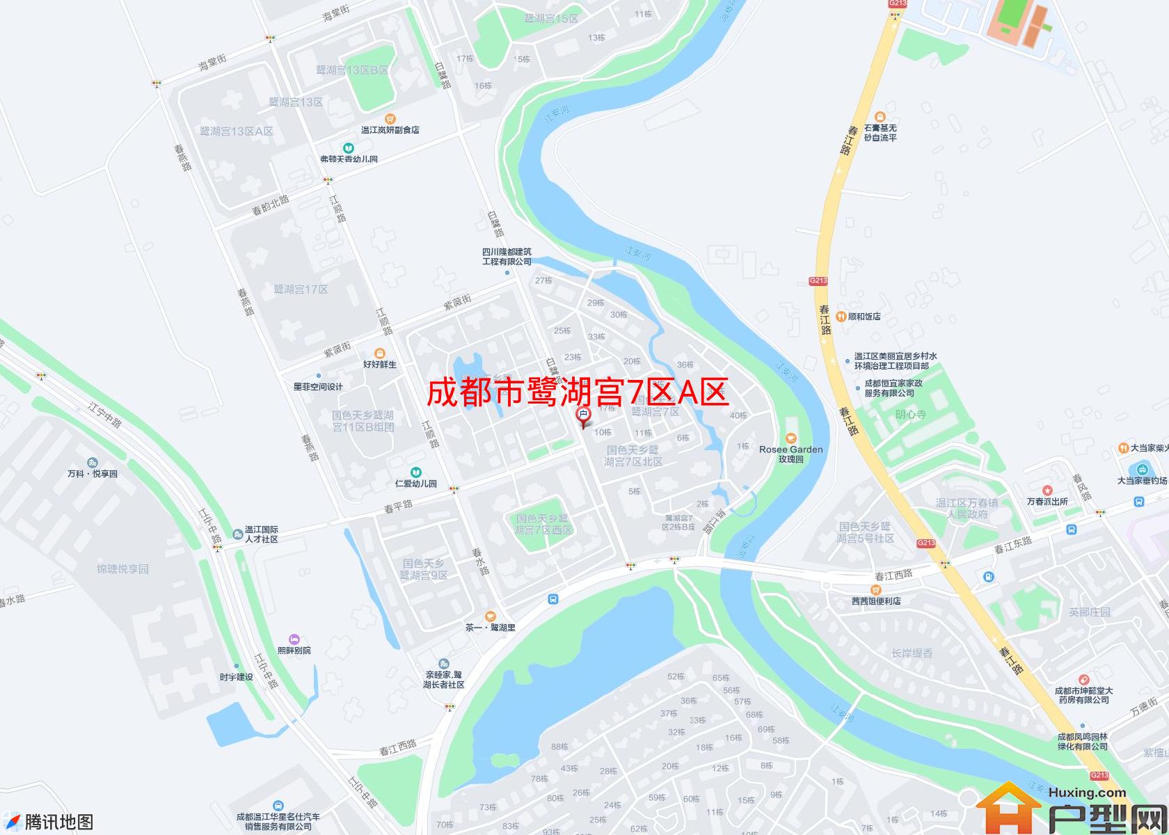 鹭湖宫7区A区小区 - 户型网