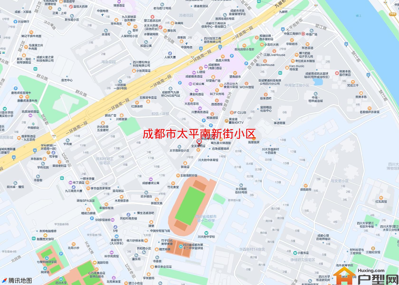 太平南新街小区小区 - 户型网