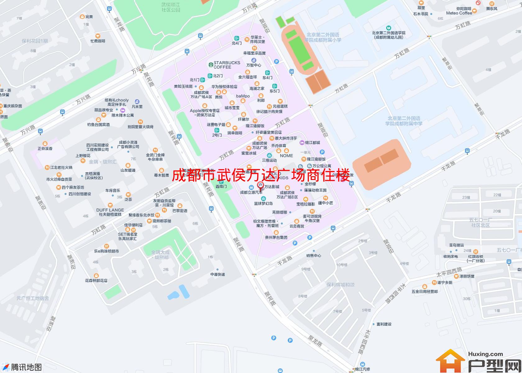 武侯万达广场商住楼小区 - 户型网