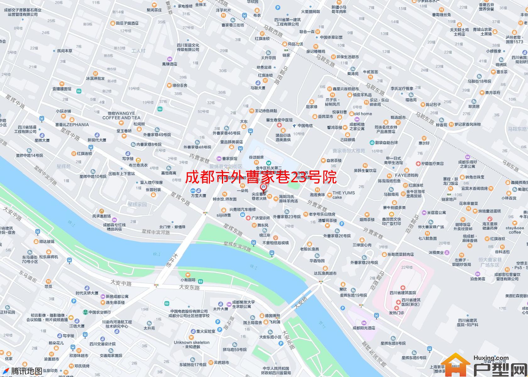 外曹家巷23号院小区 - 户型网