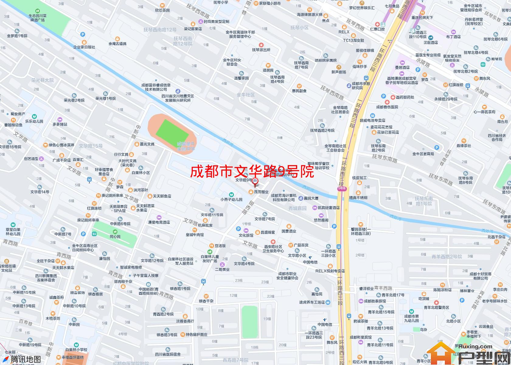 文华路9号院小区 - 户型网